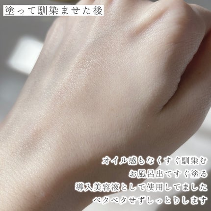 センテラ アンプル/SKIN1004/美容液を使ったクチコミ(5枚目)