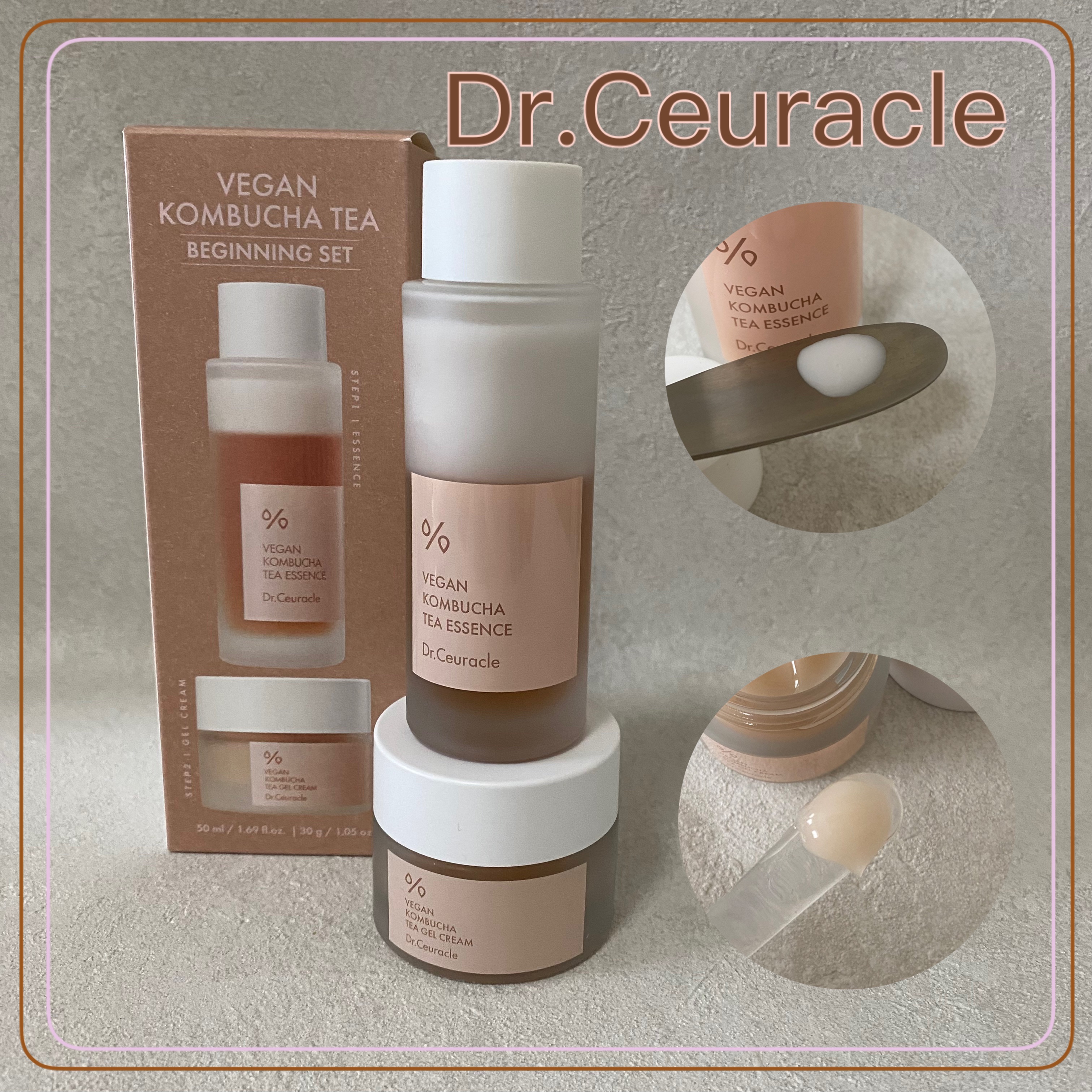 ビーガン コンブチャ ティー ジェル クリーム/Dr.Ceuracle/フェイスクリームを使ったクチコミ（1枚目）