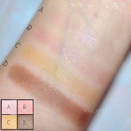 リアルクローズシャドウ/excel/アイシャドウパレットを使ったクチコミ(4枚目)