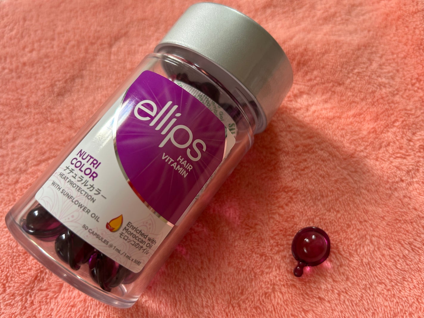 ヘアーオイル【ニュートリカラー】/ellips/ヘアオイルを使ったクチコミ(5枚目)