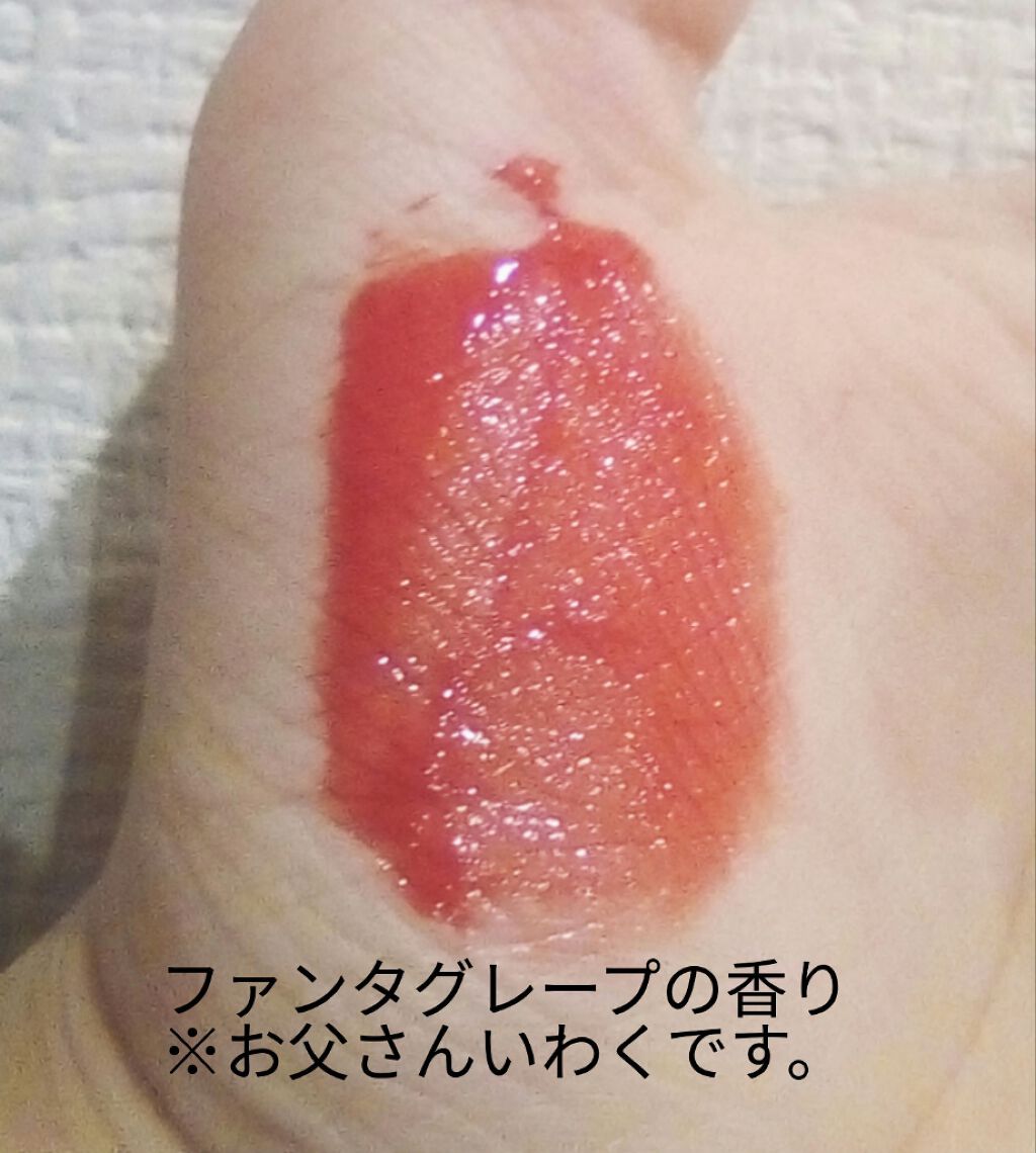 ディアダーリン ウォータージェルティント/ETUDE/リップティントを使ったクチコミ(2枚目)