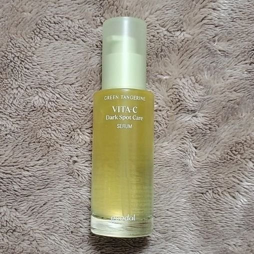 グリーンタンジェリン ビタC ダークスポットケアセラム/goodal/美容液を使ったクチコミ(6枚目)