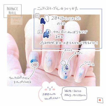 AC ネイルエナメル M/AC MAKEUP/マニキュアを使ったクチコミ(2枚目)