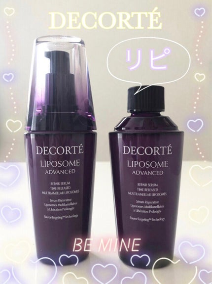 リポソーム アドバンスト リペアセラム/DECORTÉ/美容液を使ったクチコミ(1枚目)