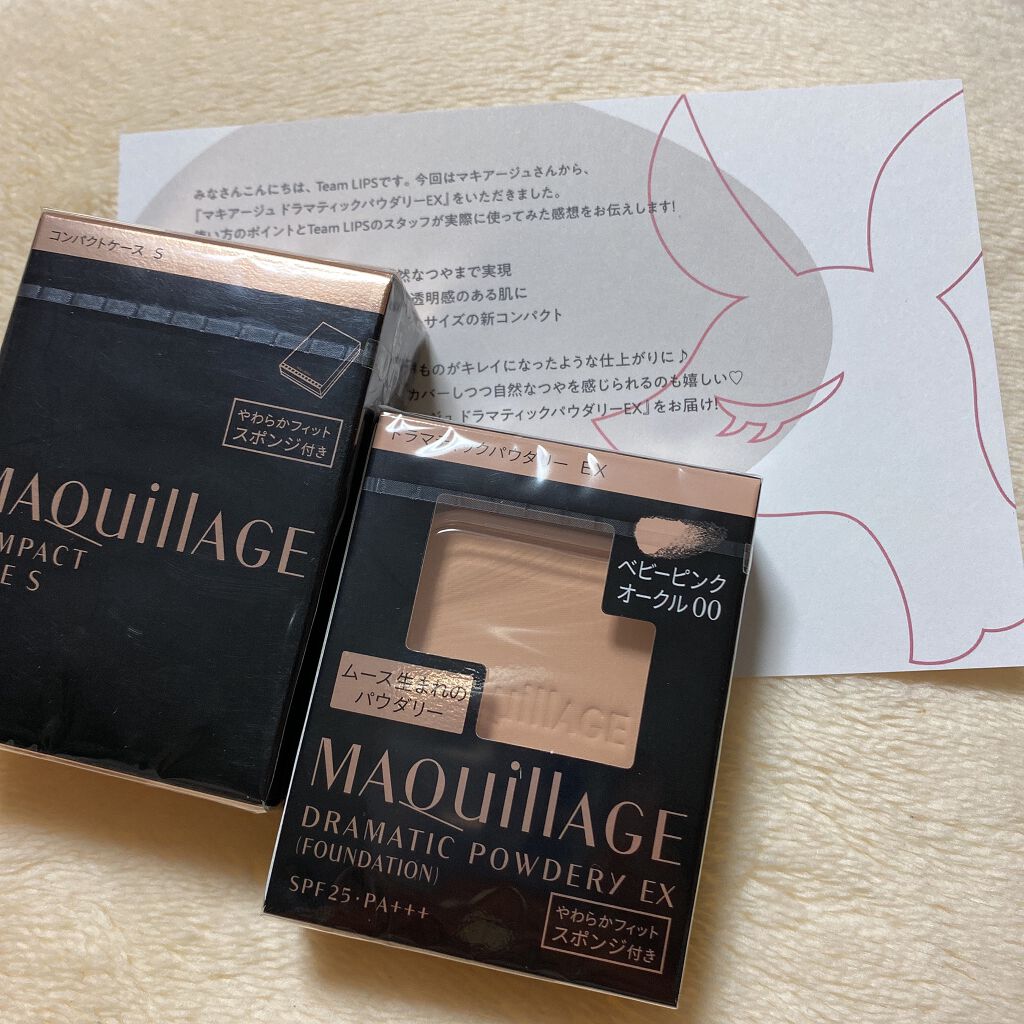 ãã©ããã£ãã¯ããŠããªãŒ EX/ããã¢ãŒãžã¥/ããŠããŒãã¡ã³ããŒã·ã§ã³ã䜿ã£ãã¯ãã³ãïŒ2æç®ïŒ