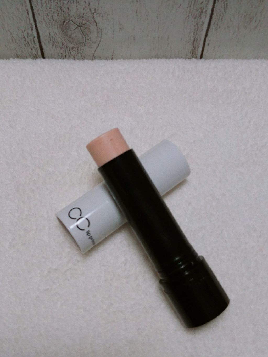 CCリッププライマー（カバーベース）/KATE/リップケアを使ったクチコミ（2枚目）