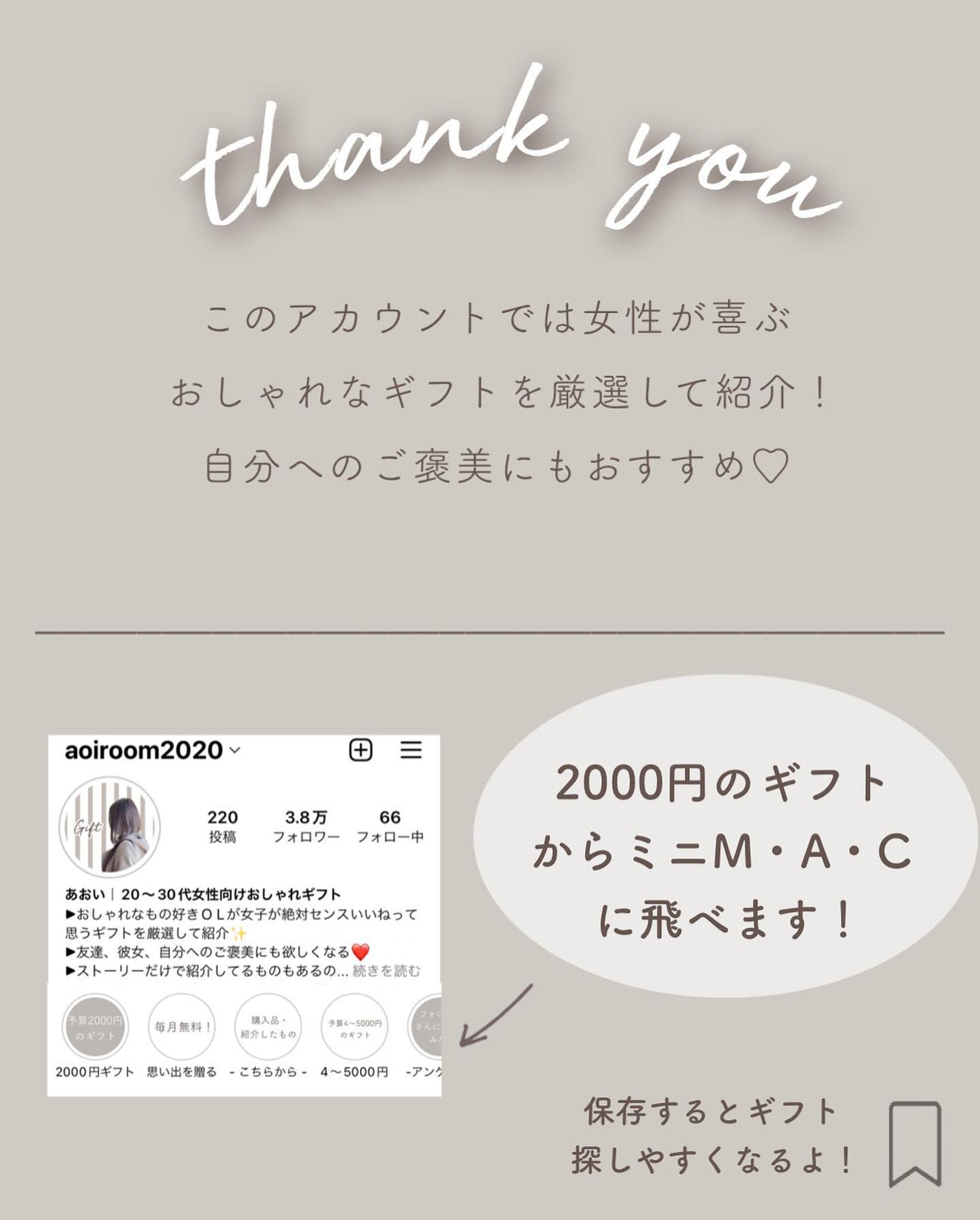 リップスティック/M・A・C/口紅を使ったクチコミ(10枚目)