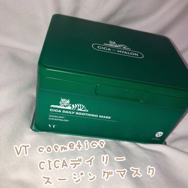 --*VT cosmetics　朝にオススメ！人気のパック*--

▽さっぱりしているので朝パックに良い♡
====================================
VT cosmeti