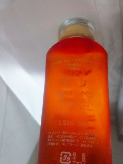 VC100エッセンスローション EX/ドクターシーラボⓇ/化粧水を使ったクチコミ(2枚目)