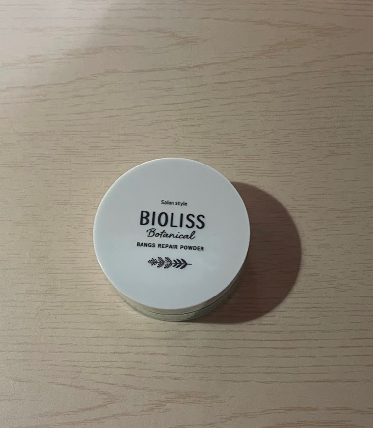 ボタニカル 前髪お直し パウダー/SSビオリス/その他スタイリングを使ったクチコミ（3枚目）