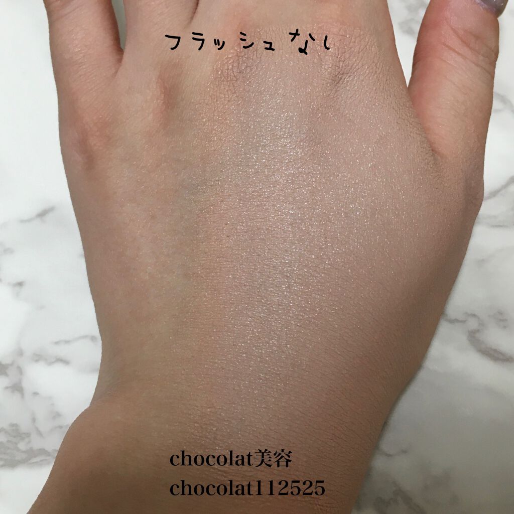 美思 チョボヤン BBクリーム(N)/MISSHA/BBクリームを使ったクチコミ(5枚目)