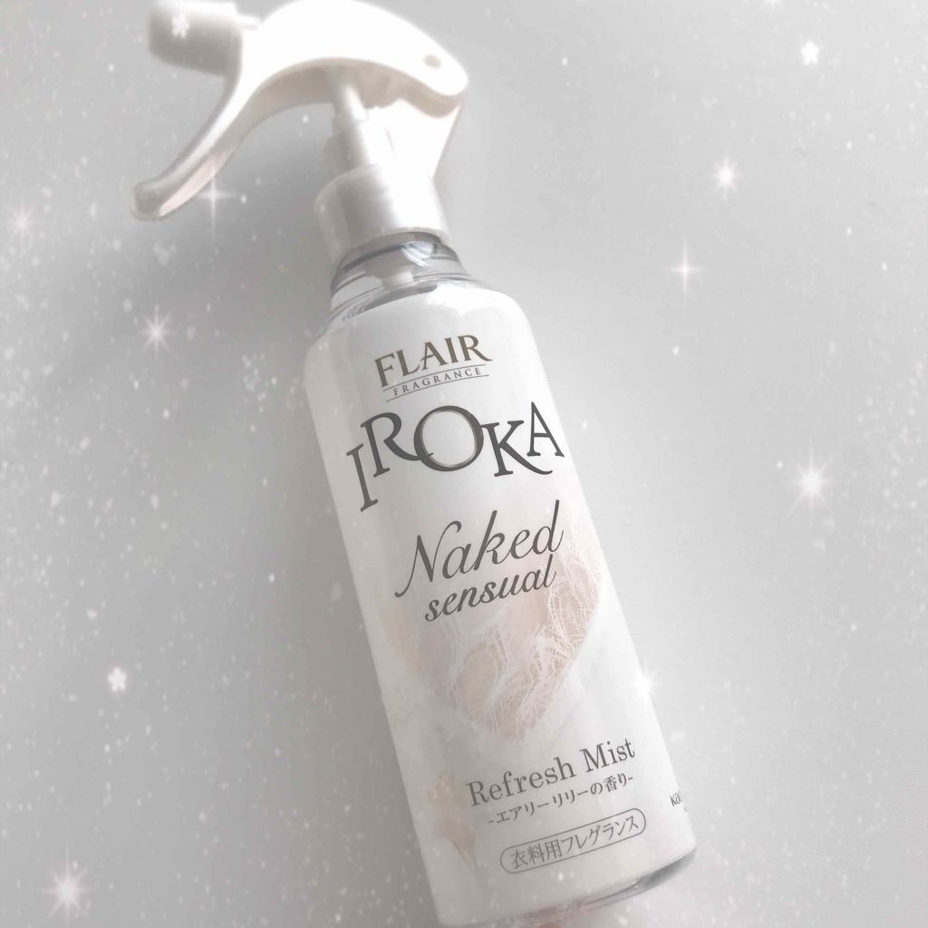 フレア フレグランス IROKA エアリー/IROKA/柔軟剤を使ったクチコミ（1枚目）