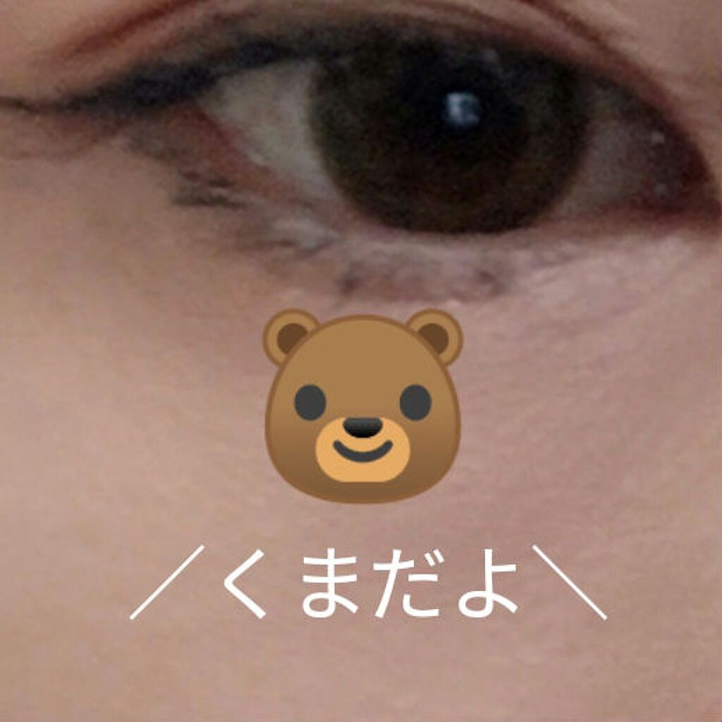 ル ブラン スティック コンシーラー/CHANEL/スティックコンシーラーを使ったクチコミ（1枚目）