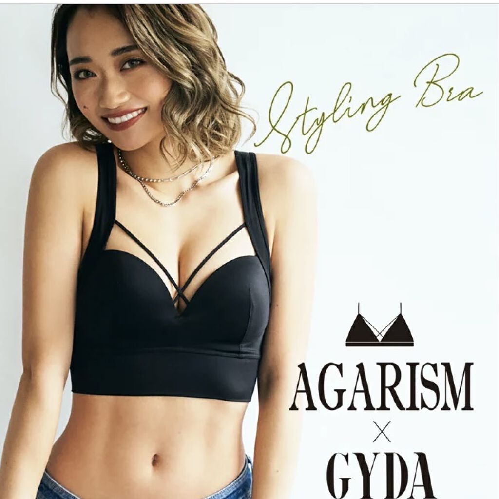 💄商品レビュー
【使った商品】
gydaアガリズム　ナイトブラ

【商品説明】
gydaとアガリズムがコラボしたナイトブラです！！
着るだけでスタイルアップが即実感できるという
アイテム！

【使用感】
程よい圧感で姿勢が良くなる感じがわ