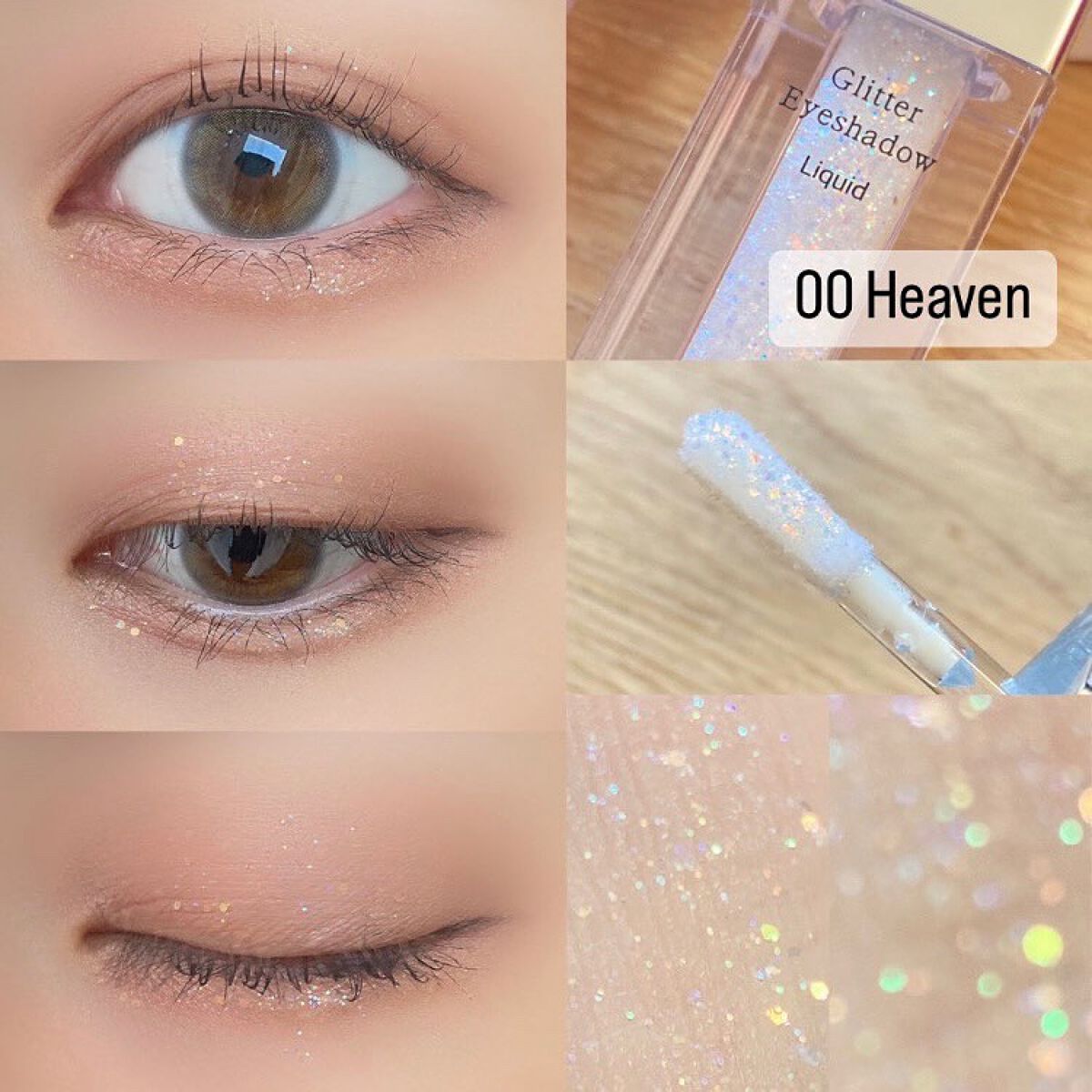 グリッターアイシャドウ/Dear.A/グリッターを使ったクチコミ（3枚目）