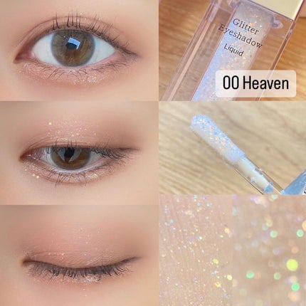 グリッターアイシャドウ/Dear.A/グリッターを使ったクチコミ(3枚目)