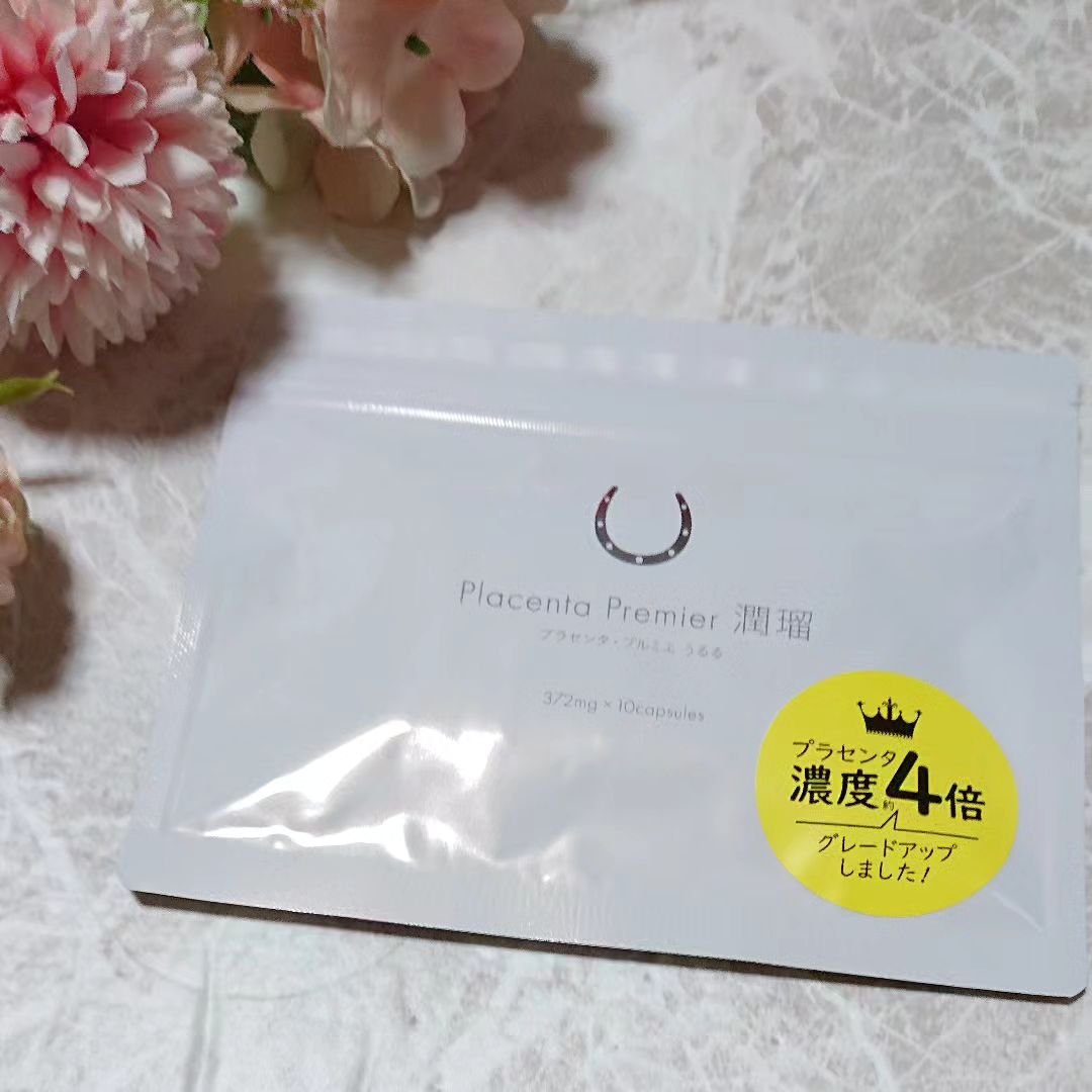 プラセンタプルミエ潤瑠/フレージュ/美容サプリメントを使ったクチコミ（1枚目）