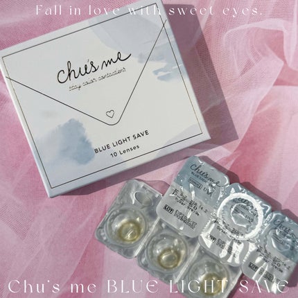 Chu's me BLUE LIGHT SAVE 1day/Chu's me/カラーコンタクトレンズを使ったクチコミ(5枚目)