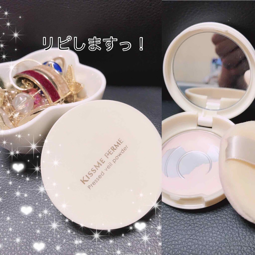 プレストヴェールパウダー/キスミー フェルム/プレストパウダーを使ったクチコミ（1枚目）