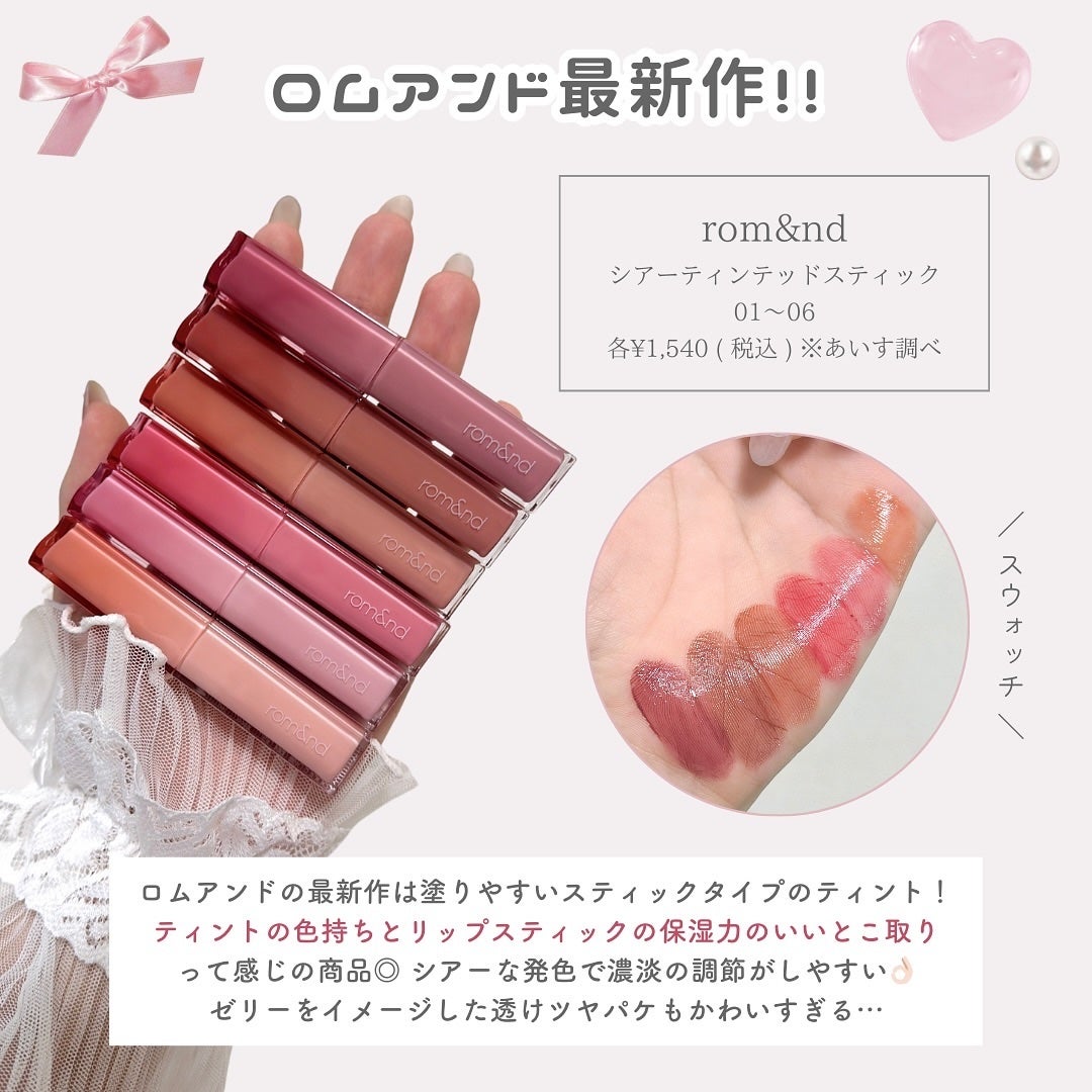 カラーコレクティングプライマー/VDL/化粧下地を使ったクチコミ(2枚目)