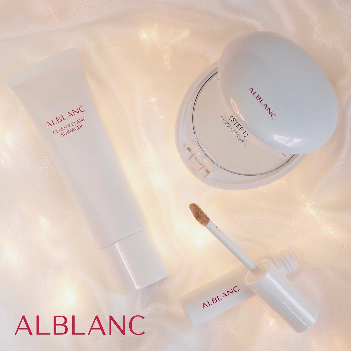 クラリティブラン サーフェイサー/ALBLANC/化粧下地を使ったクチコミ(1枚目)