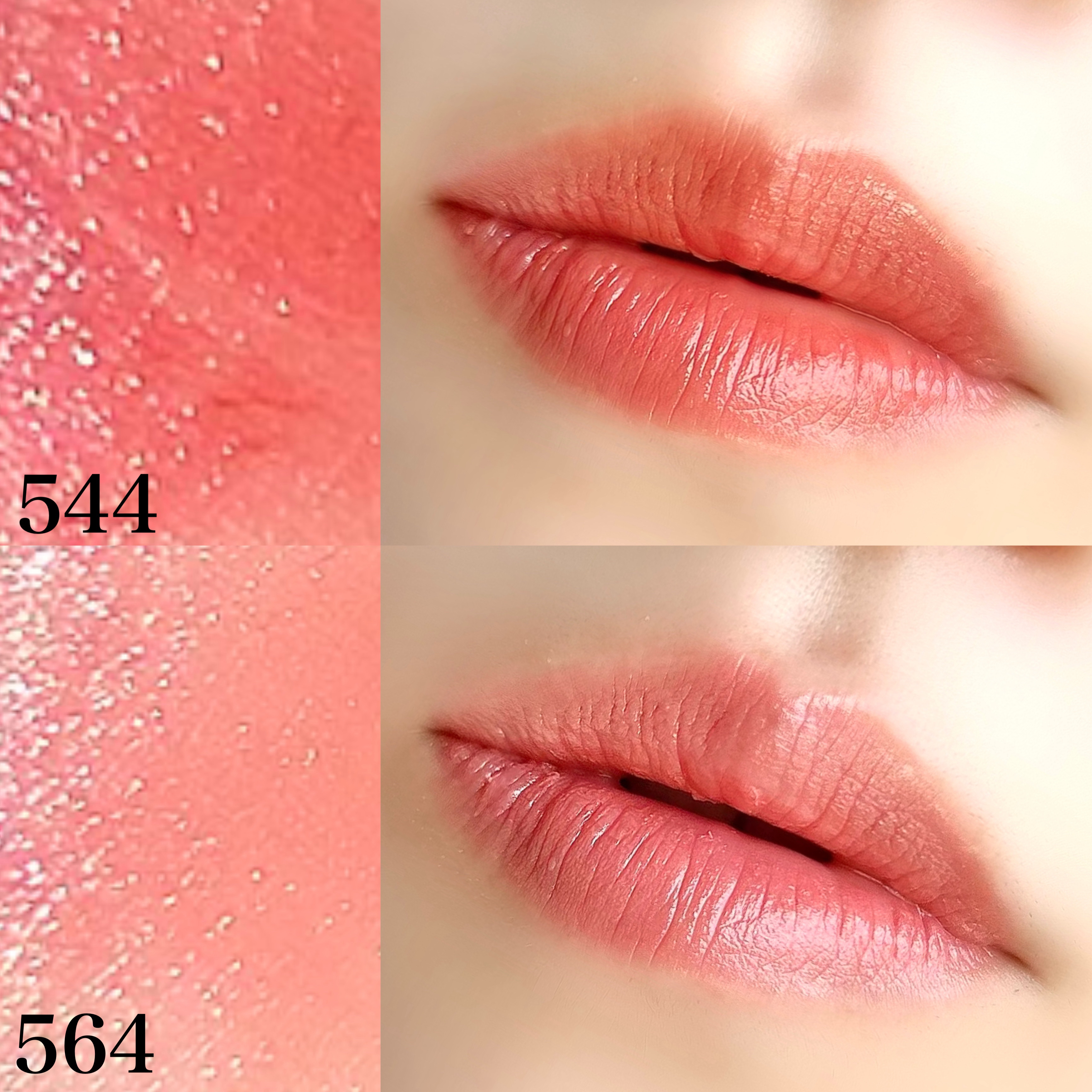 ラスターガラス リップスティック｜M・A・Cの口コミ - 【MAC