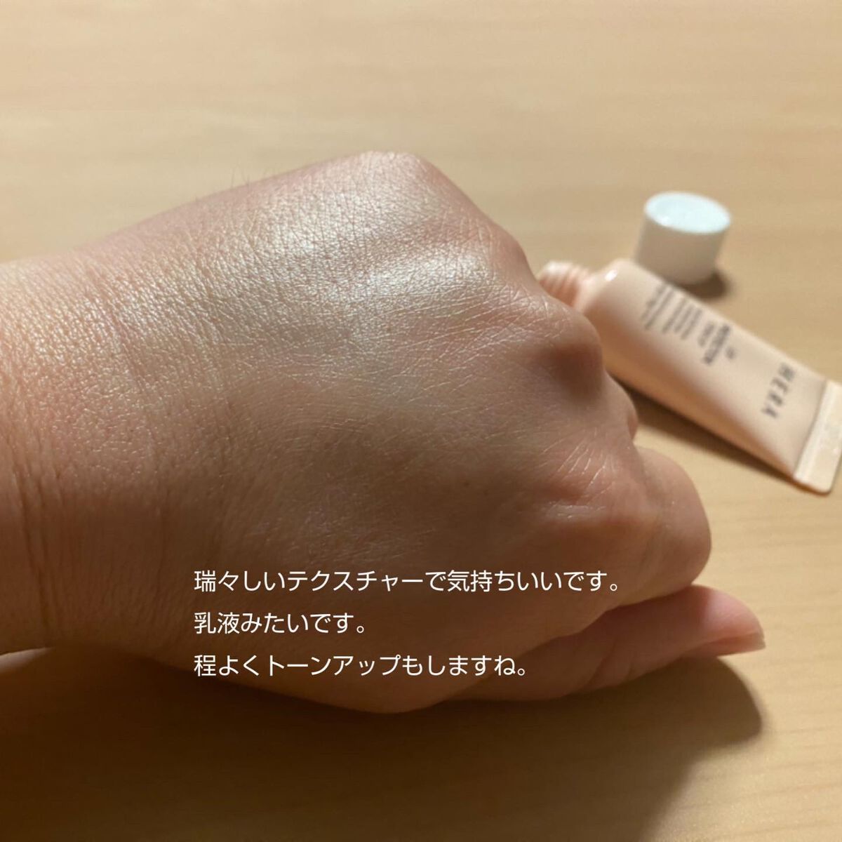 クリーム UFC/Kiehl's/フェイスクリームを使ったクチコミ(5枚目)