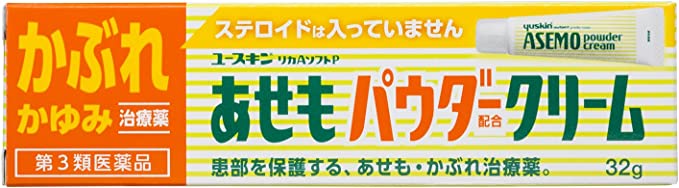 あせもパウダークリーム ユースキンNP（医薬品） / ユースキン