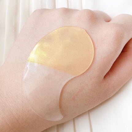 GOLD COLLAGEN DUAL EYE PATCH/SNP/アイケア・アイクリームを使ったクチコミ(4枚目)