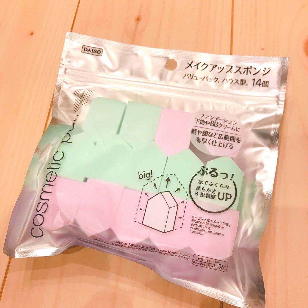 メイクアップスポンジ(バリューパック ウェッジ型 30個)/DAISO/パフ・スポンジを使ったクチコミ(1枚目)