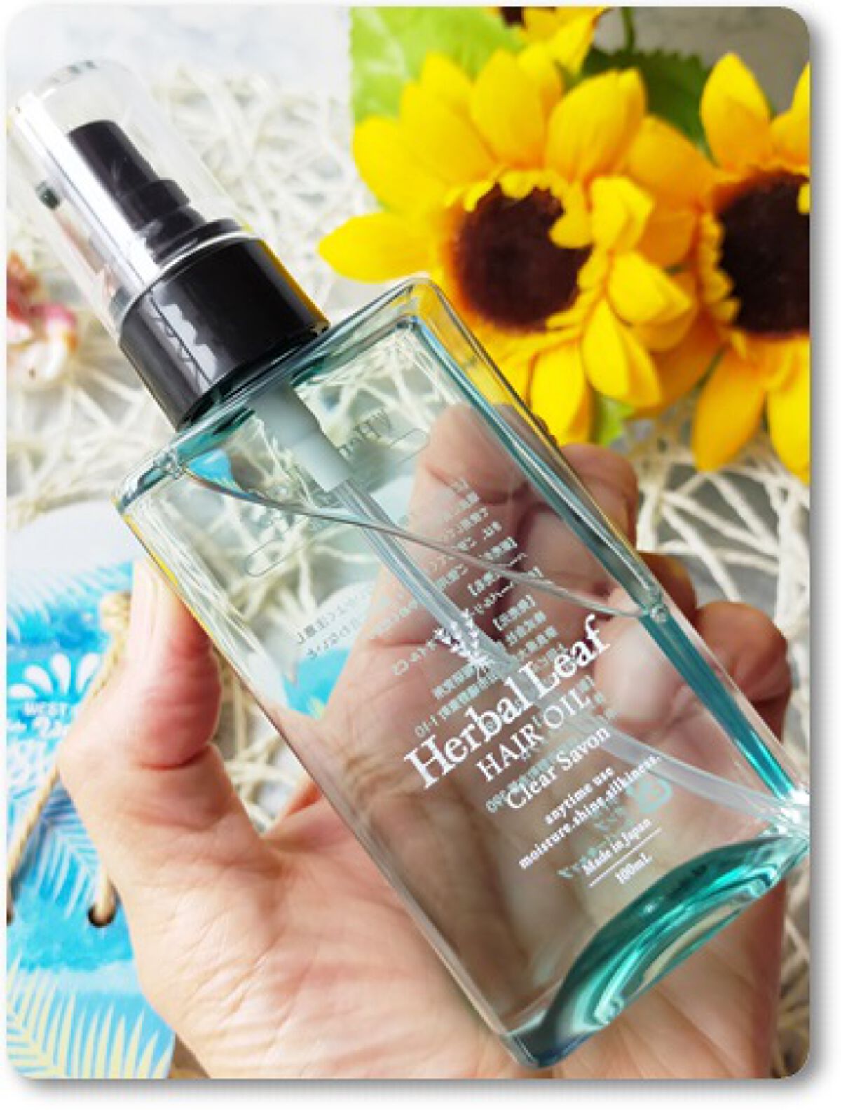 オーガニックヘアオイル クリアサボンの香り/ハーバルリーフ/アウトバストリートメントを使ったクチコミ（2枚目）