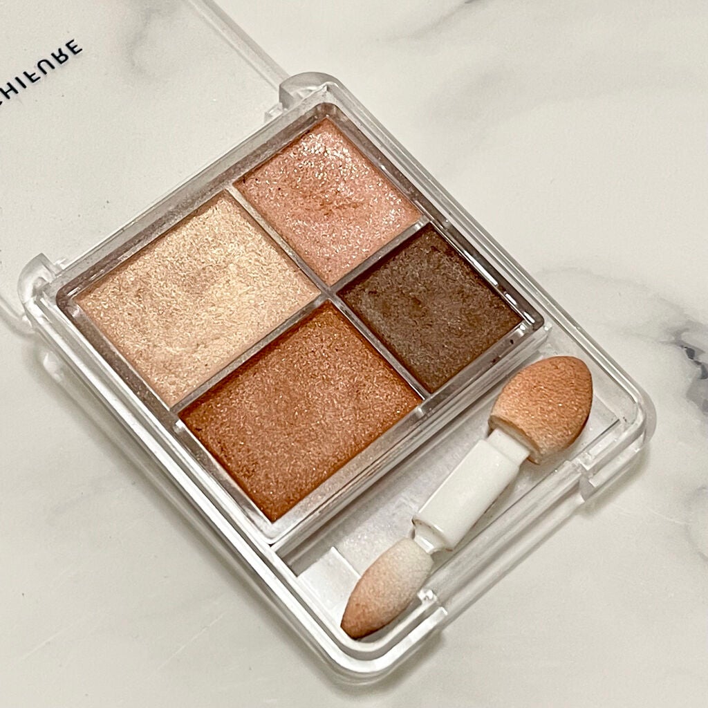 グラデーション アイシャドウ/ちふれ/アイシャドウパレットを使ったクチコミ(2枚目)