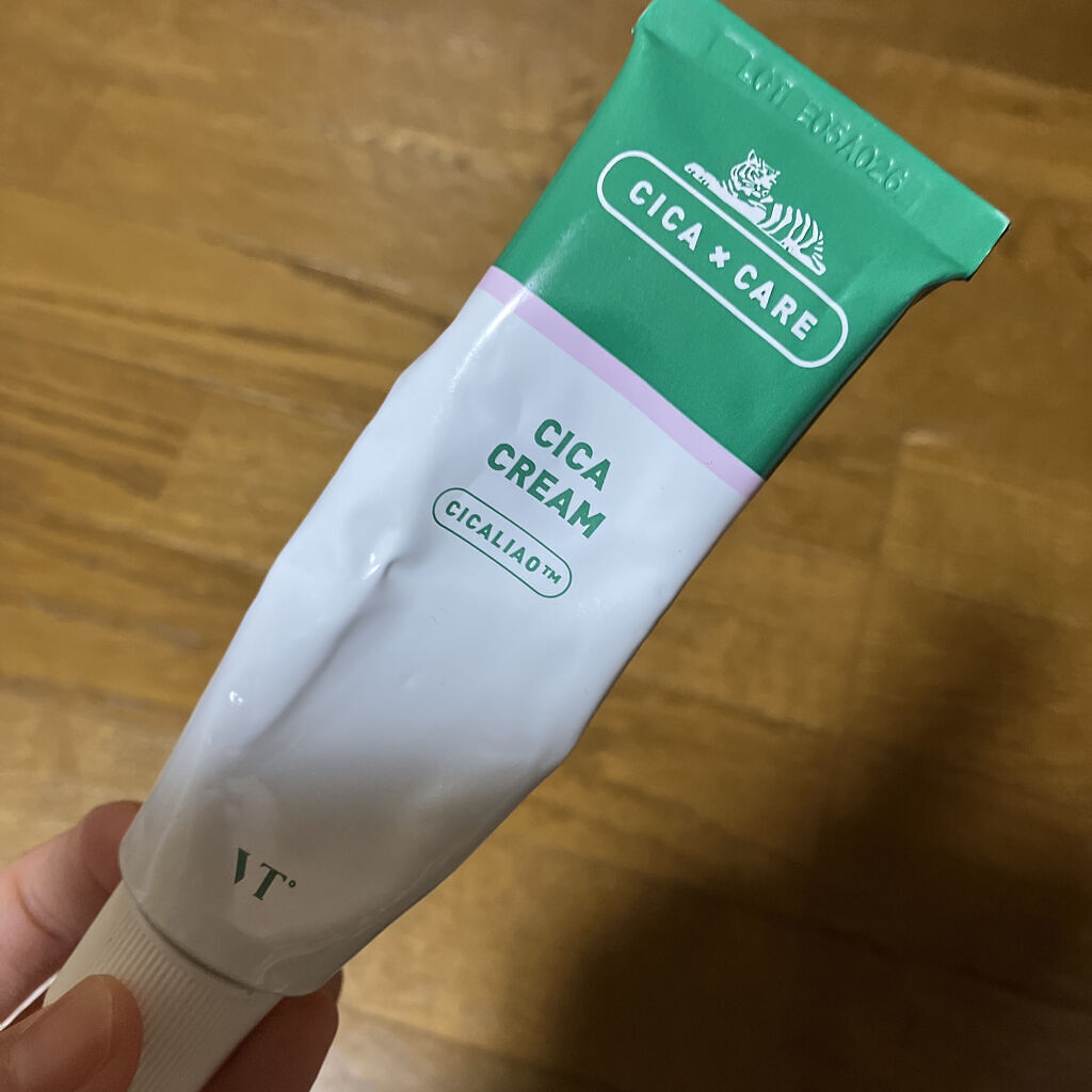 C25セラム ネオ/オバジ/美容液を使ったクチコミ（2枚目）