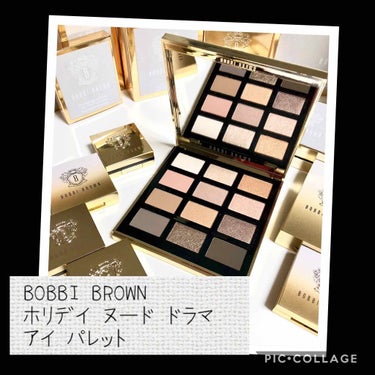 リュクスアイシャドウ/BOBBI BROWN/シングルアイシャドウを使ったクチコミ（1枚目）