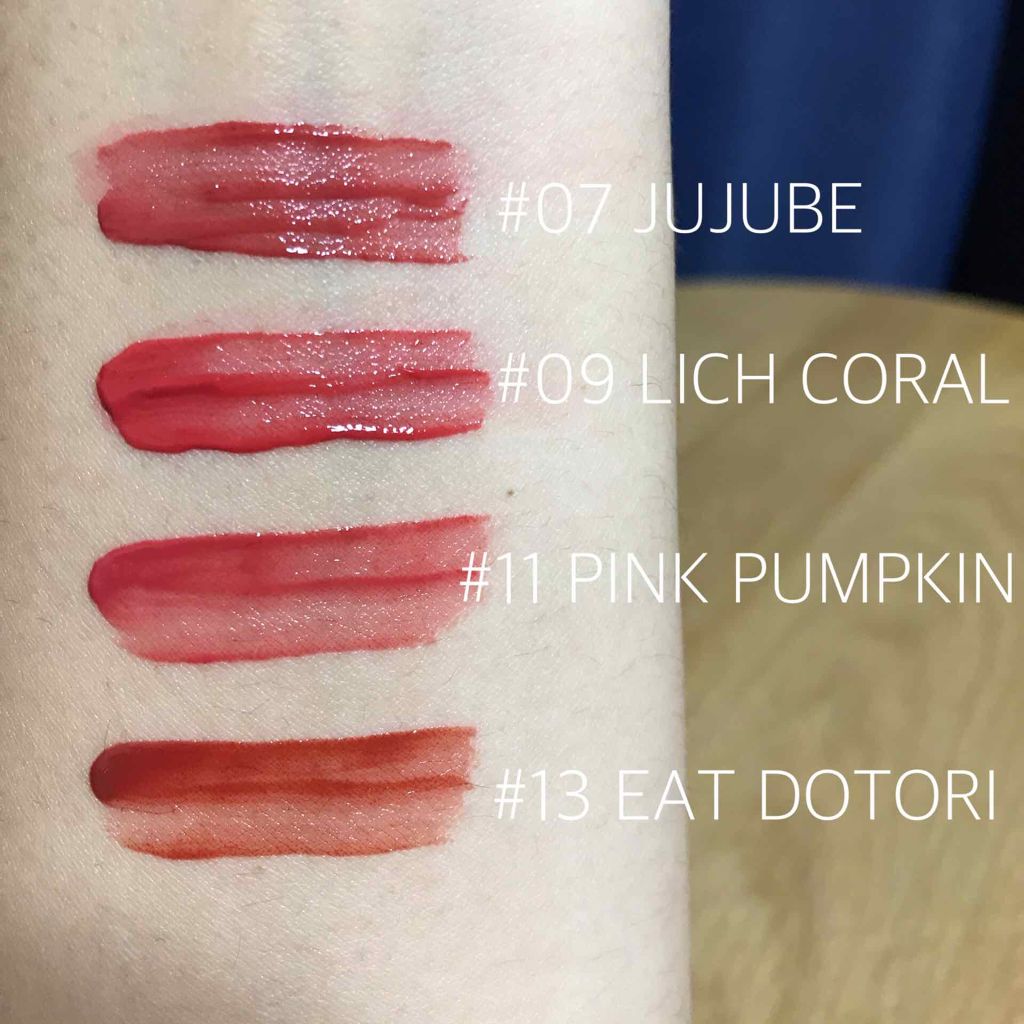 ジューシーラスティングティント/rom&nd/リップティントを使ったクチコミ(2枚目)