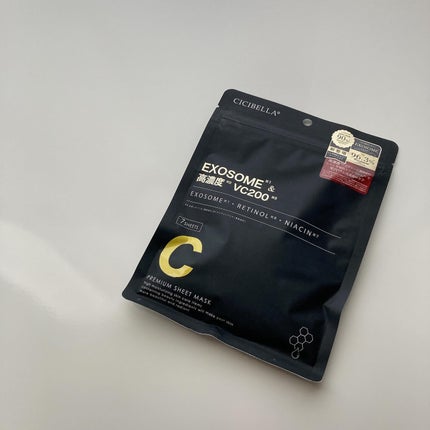 シートマスク ヒト幹細胞×VC200/CICIBELLA/シートマスク・パックを使ったクチコミ(1枚目)