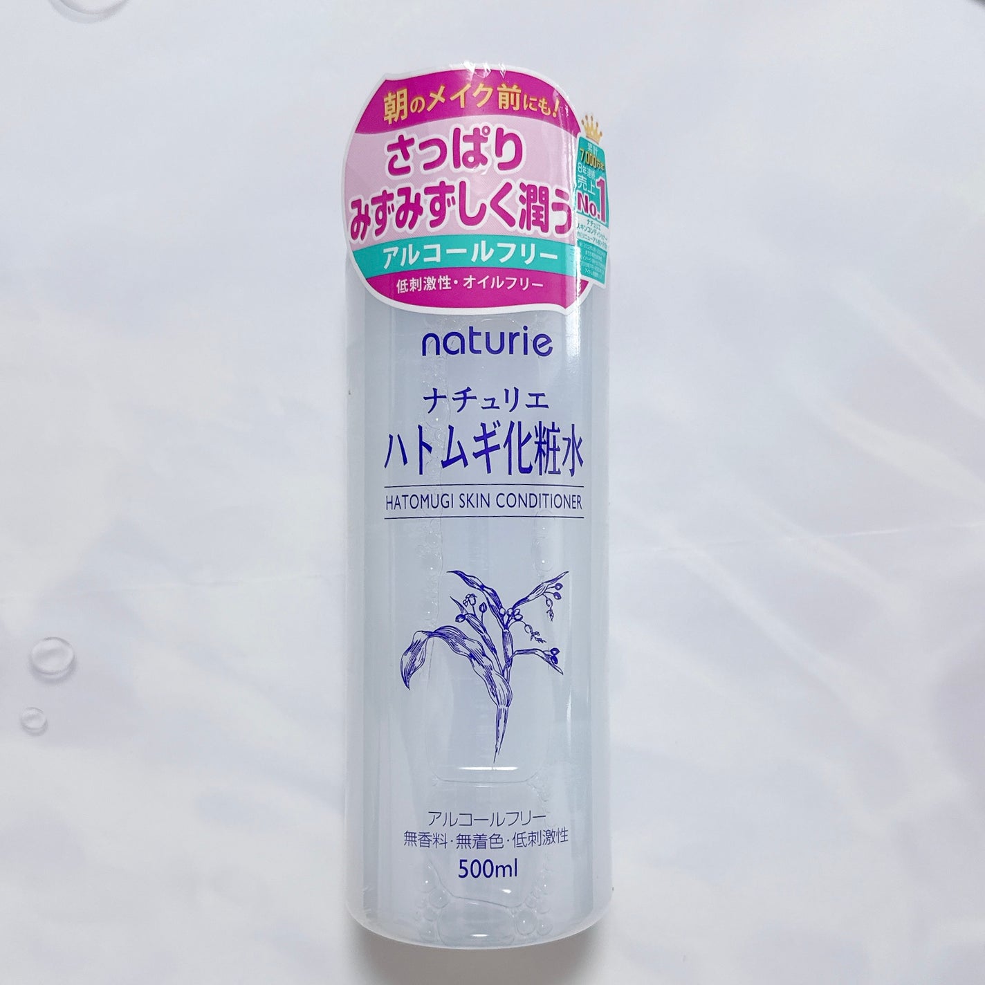 ããã ã®åç²§æ°Ž(ããã¥ãªãš ã¹ãã³ã³ã³ãã£ã·ã§ã㌠R )/ããã¥ãªãš/åç²§æ°Žã䜿ã£ãã¯ãã³ãïŒ1æç®ïŒ