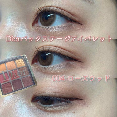 インテレクチュアルリクイドアイライナーN 01 Brownish Black/LUNASOL/リキッドアイライナーを使ったクチコミ（1枚目）