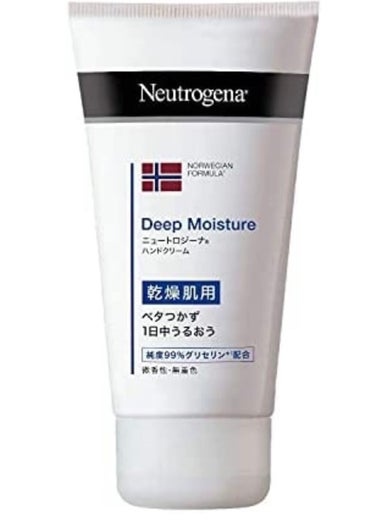 ノルウェー フォーミュラ ディープモイスチャー ハンドクリーム/Neutrogena/ハンドクリームを使ったクチコミ（1枚目）