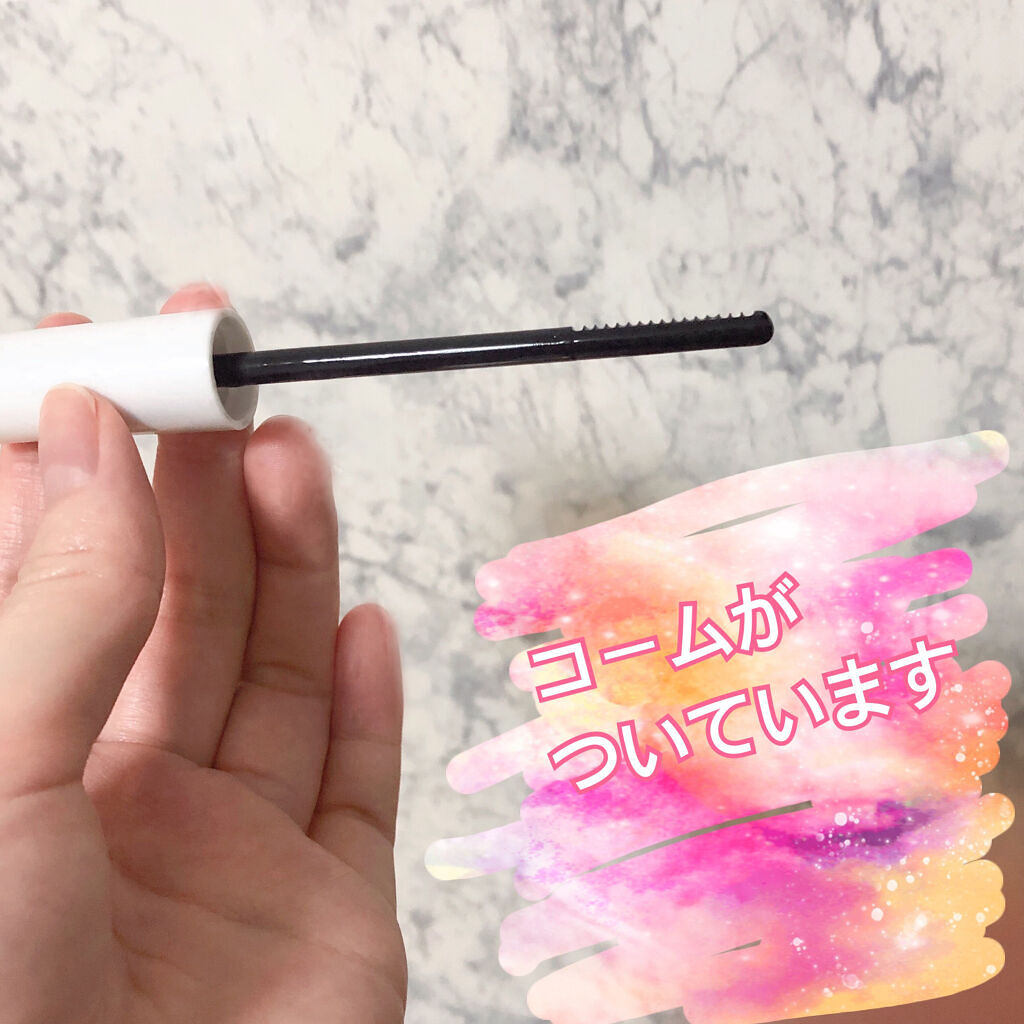 ヒロインメイクＳＰ スピーディーマスカラリムーバー/ヒロインメイク/ポイントメイクリムーバーを使ったクチコミ（3枚目）