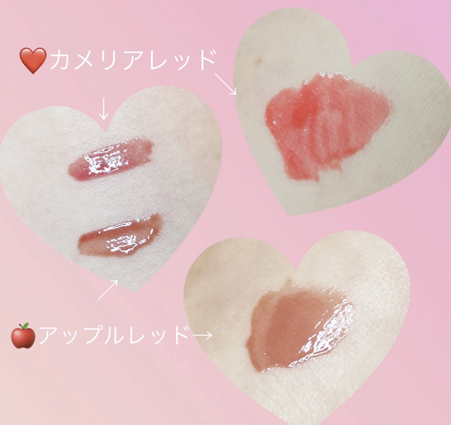 ミネラルリッププランパー ディープ カメリアレッド(限定色)/エトヴォス/リッププランパーを使ったクチコミ（2枚目）