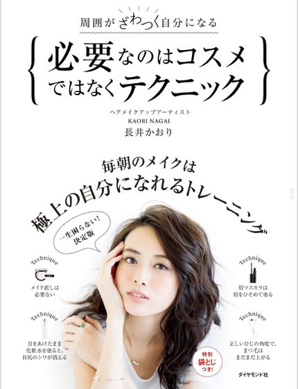 オバジC 酵素洗顔パウダー/オバジ/洗顔パウダーを使ったクチコミ(4枚目)