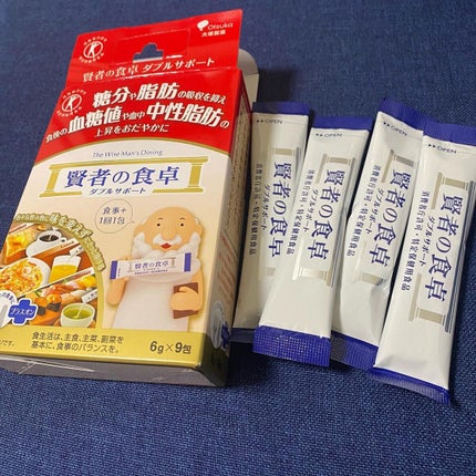 賢者の食卓ダブルサポート/大塚製薬/健康サプリメントを使ったクチコミ(3枚目)