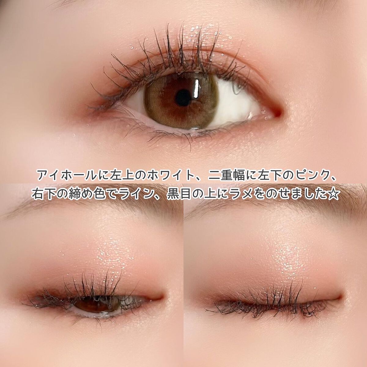 アイ カラー クォード/TOM FORD BEAUTY/アイシャドウパレットを使ったクチコミ(4枚目)