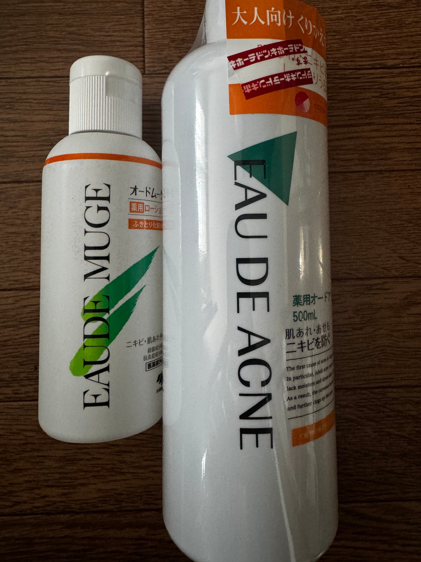 オードムーゲ 薬用ローション(ふきとり化粧水)/オードムーゲ/拭き取り化粧水を使ったクチコミ(1枚目)