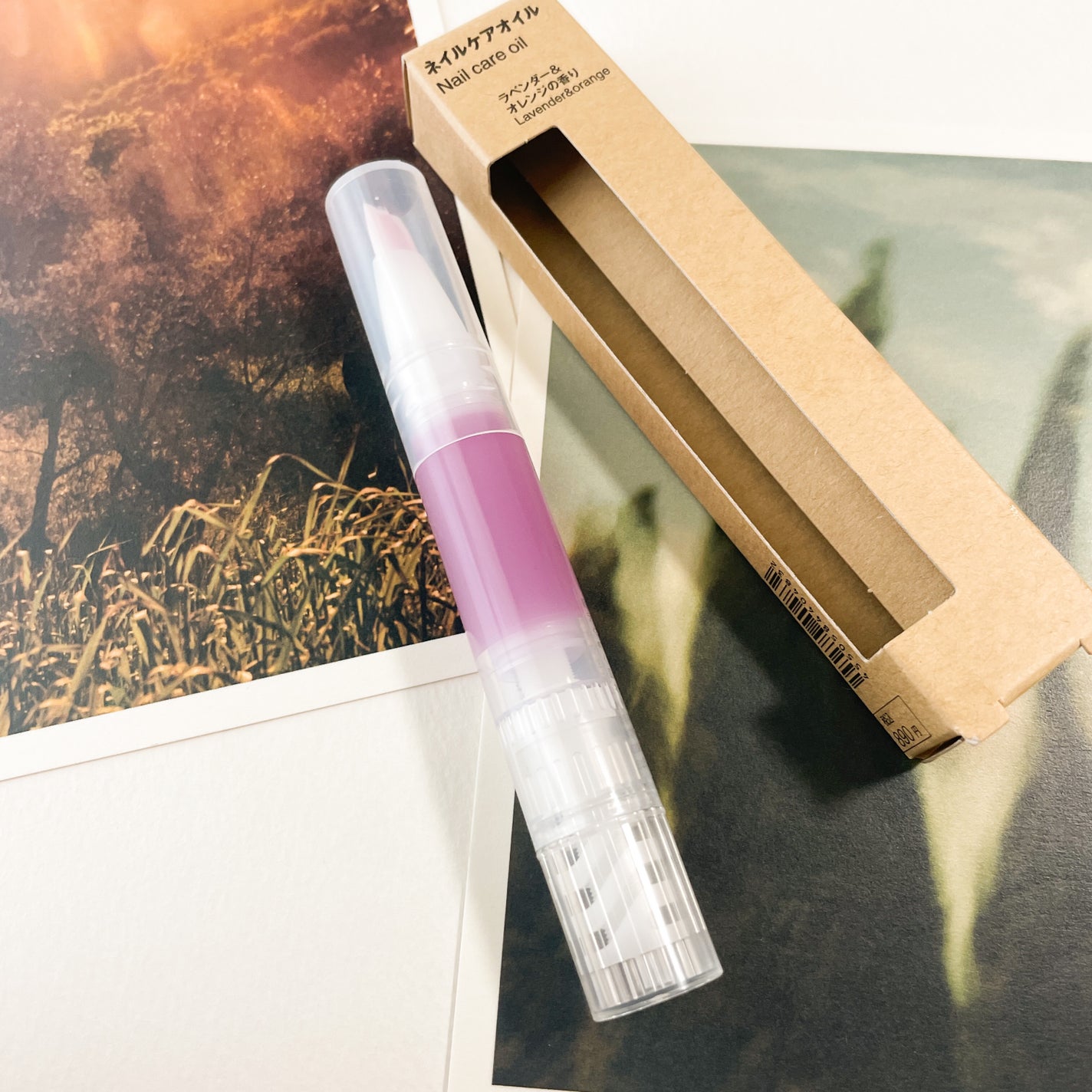 ネイルケアオイル/無印良品/ネイルオイル・トリートメントを使ったクチコミ(1枚目)