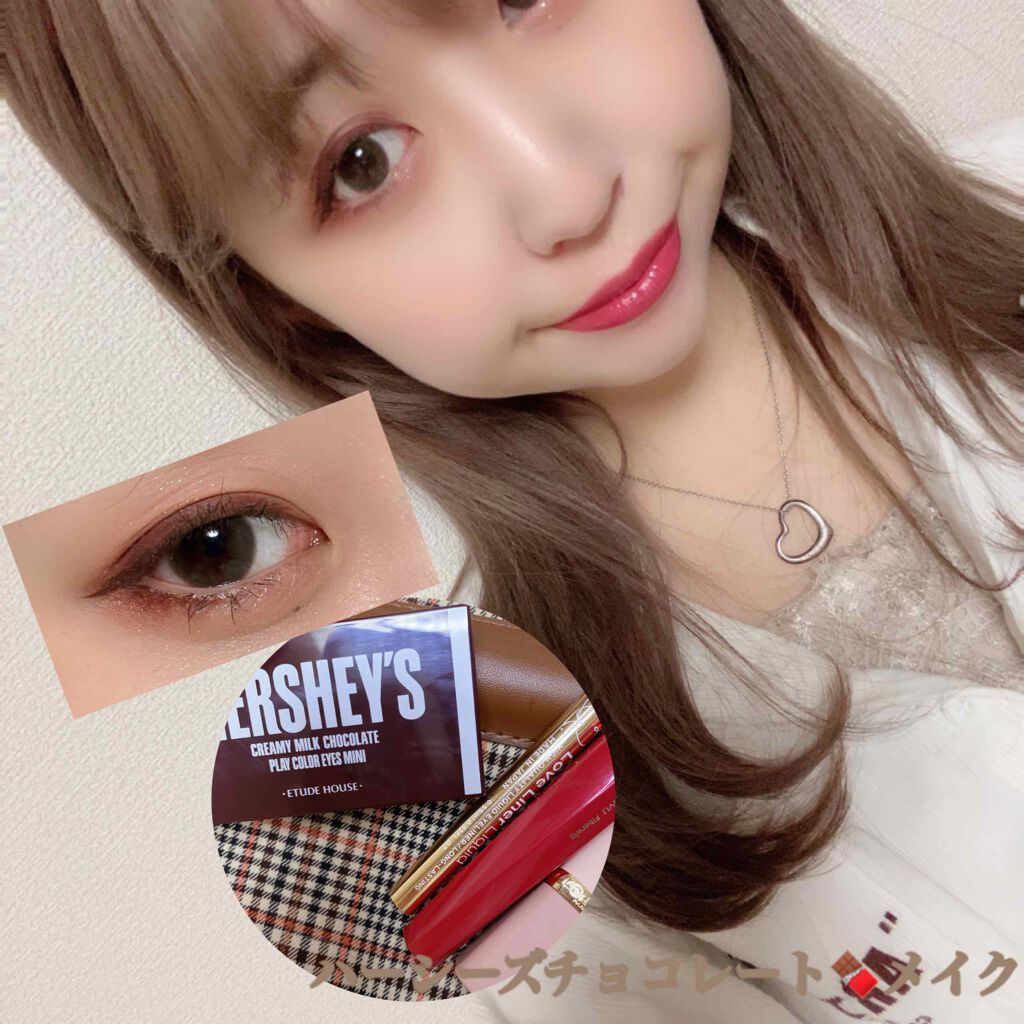 「塗るつけまつげ」ロングタイプ/デジャヴュ/マスカラを使ったクチコミ(1枚目)