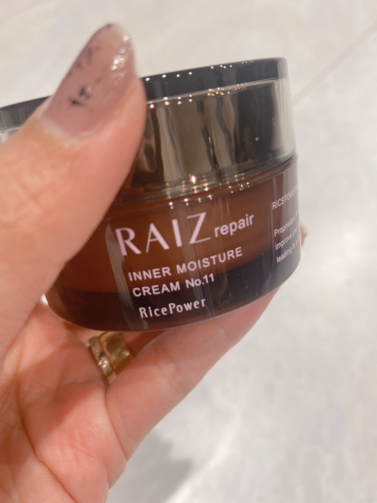 インナーモイスチュアクリーム No.11/RAIZ repair/フェイスクリームを使ったクチコミ（1枚目）