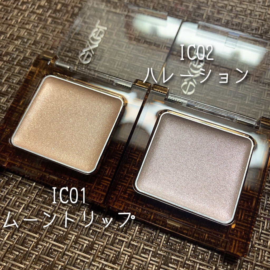 イルミクチュールシャドウ/excel/ジェル・クリームアイシャドウを使ったクチコミ(2枚目)