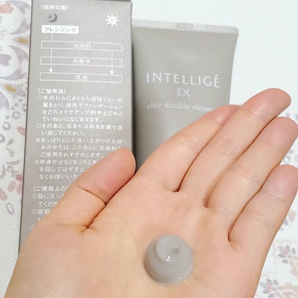 クレイ W クレンズ/アンテリージェEX/クレンジングクリームを使ったクチコミ(3枚目)